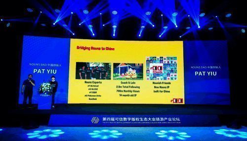 合作相关成果展示图片