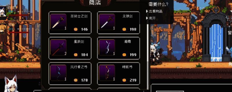 《扑克地下城》相关图片1