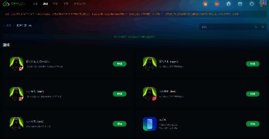 网易云游戏搜索《萤火突击》界面