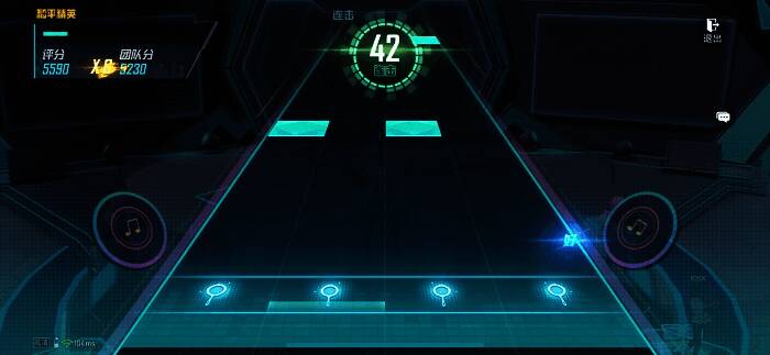 《和平精英》与初音未来联动相关画面4