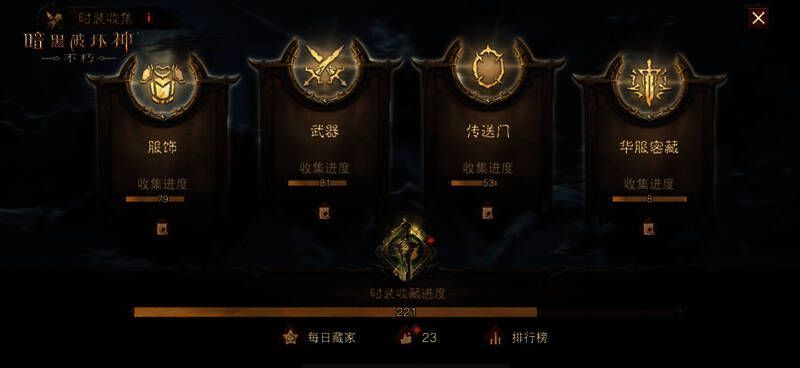 苛樂酱相关图片 3