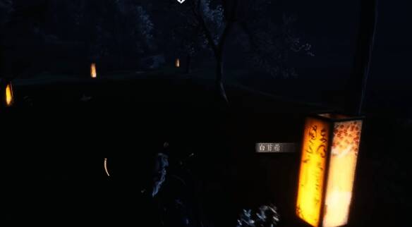 地图中可采集资源的图片