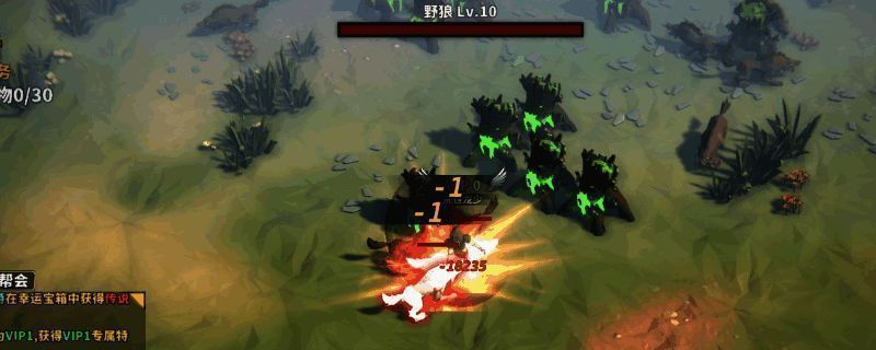 《中国式网游》相关图片