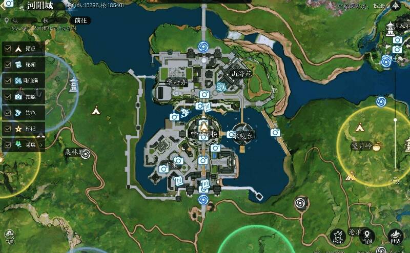 盼君归期日奇遇相关截图2