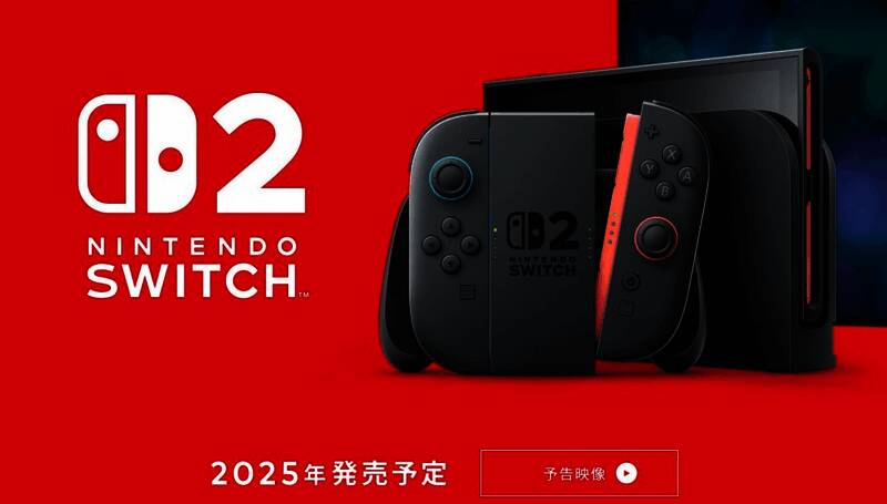 对泄密者批判相关图片