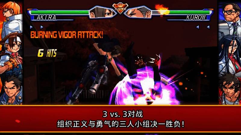 《卡普空对战格斗合集2》视频截图1