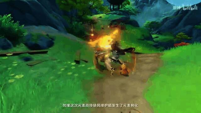 《原神》拾枝杂谈蓝砚相关画面5