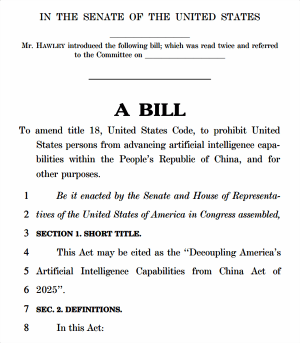 美国新法案相关配图2