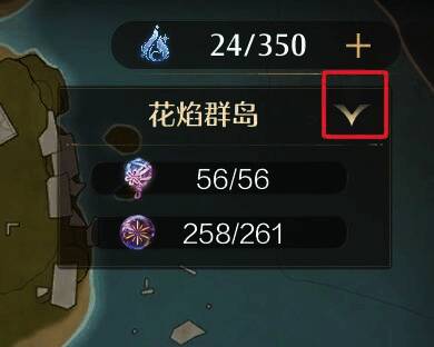 滋啦啦服务社相关图片