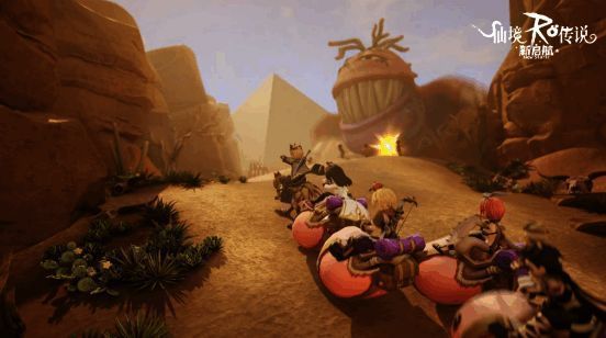 《RO新启航》游戏场景画面