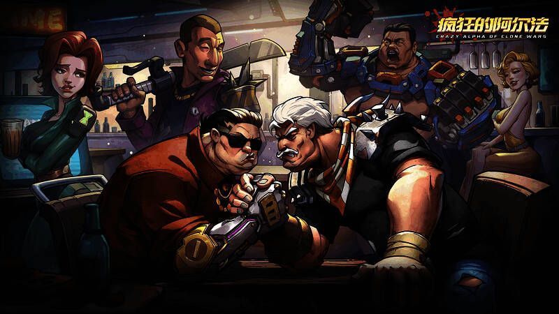 《疯狂的阿尔法》游戏宣传图2