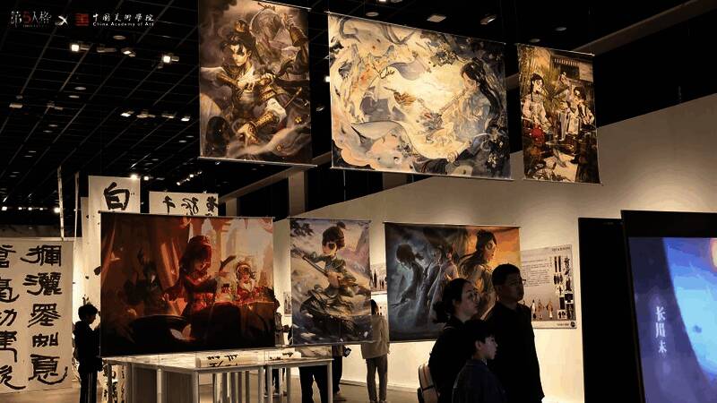 墨韵主题课程作品展相关图片4