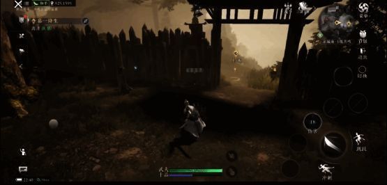 《大奉打更人》游戏相关画面4