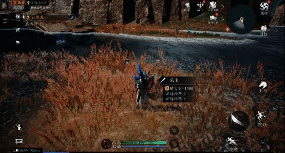 《大奉打更人》游戏相关画面6