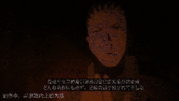 相关互动引导动图