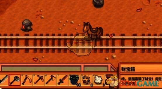 点击方框处获取财宝箱图