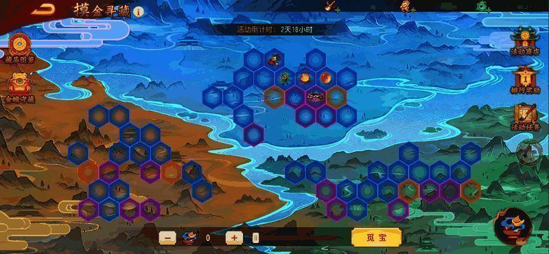 三国杀名将传摸金寻藏寻宝地图图片