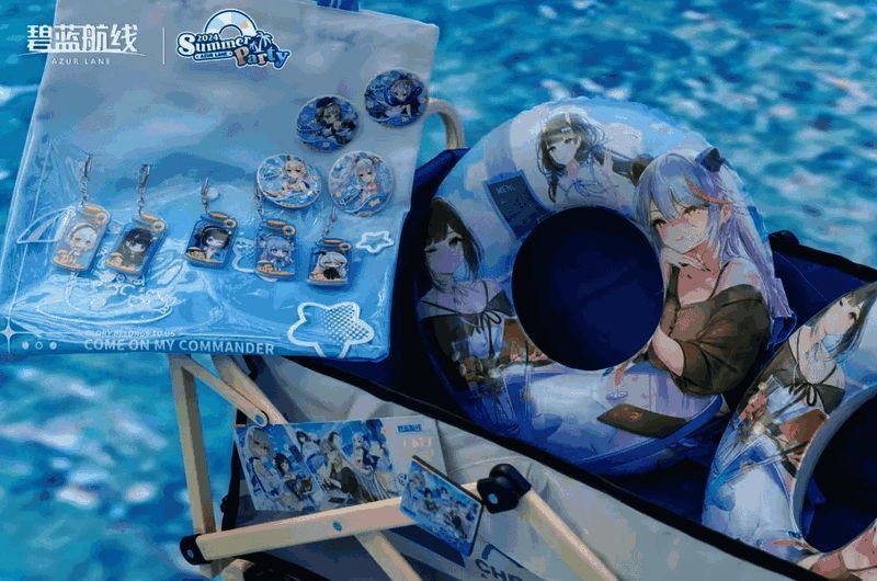 《碧蓝航线》上海站集章兑换奖励区场景