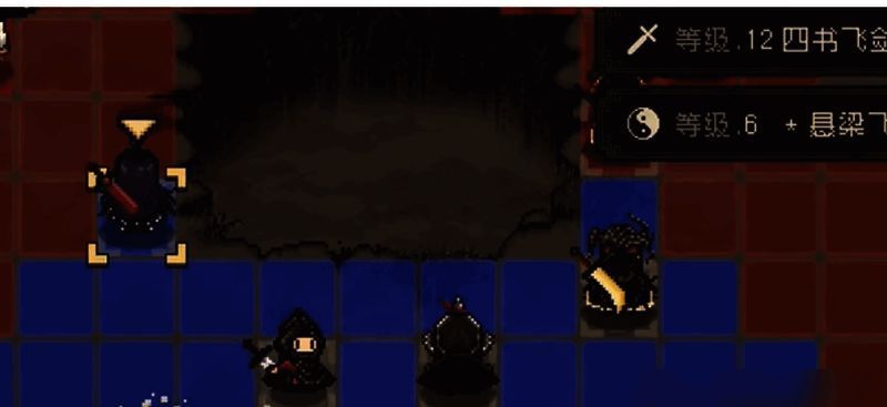 大江湖之苍龙与白鸟游戏相关图片3