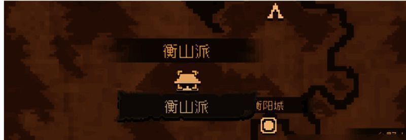 大江湖之苍龙与白鸟游戏相关图片4