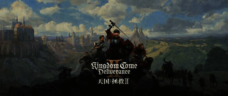 《天国：拯救 2》相关宣传图片1