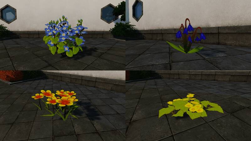 花草山石展示图1