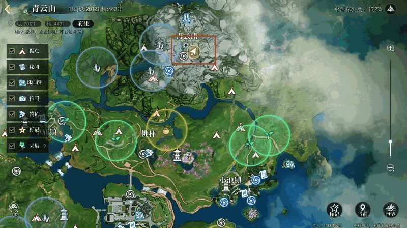 诚心拜谒地点画面4