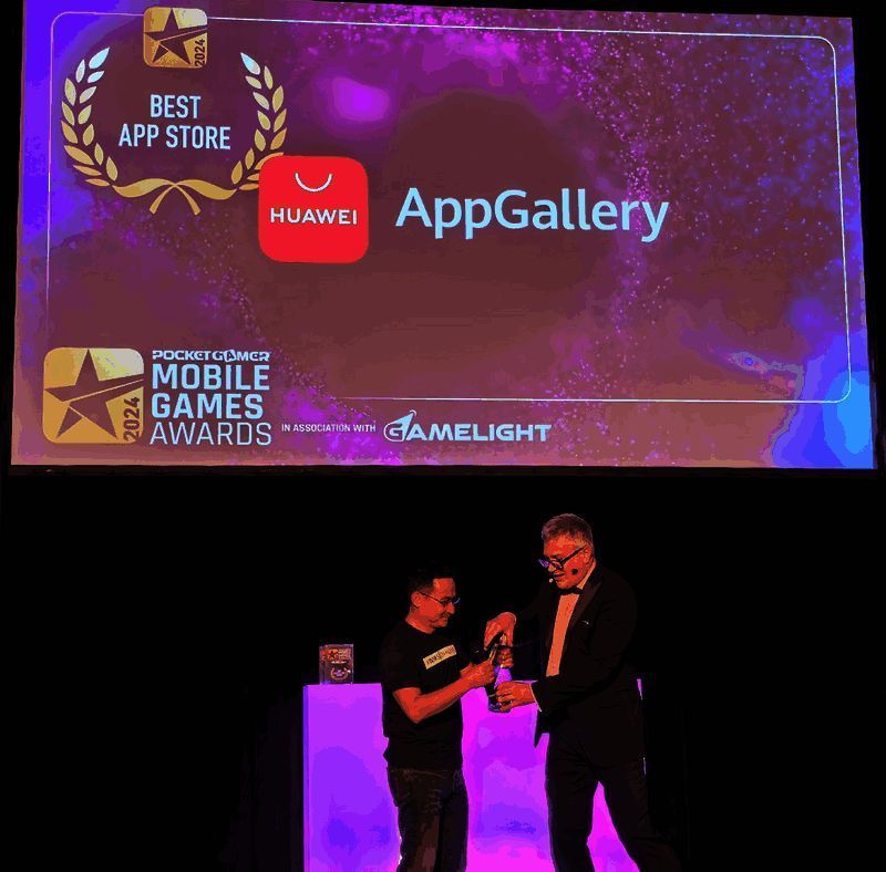 1724243017427442.png 华为应用市场获奖相关图片