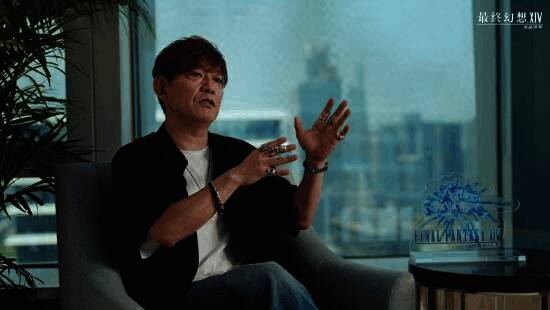 FF14手游宣传图片4