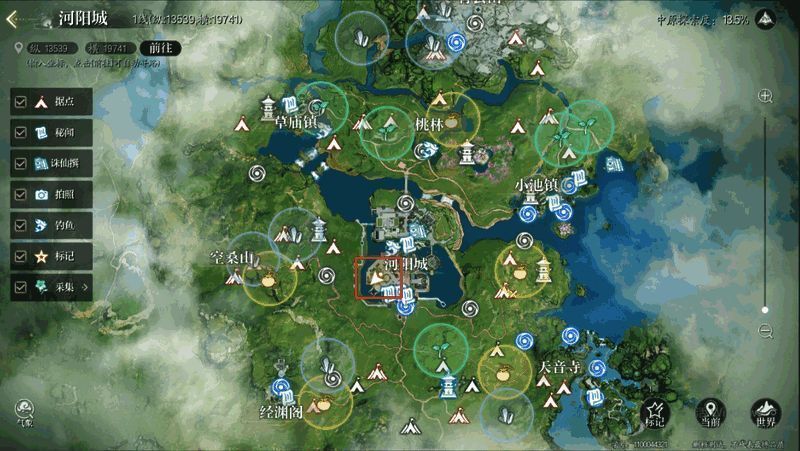 父与子奇遇相关画面图片3