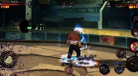 香磷感知艾查克拉时的画面