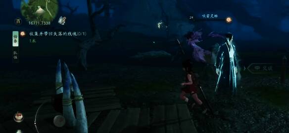 与NPC对话界面图