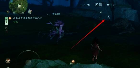 山下残魂1位置图