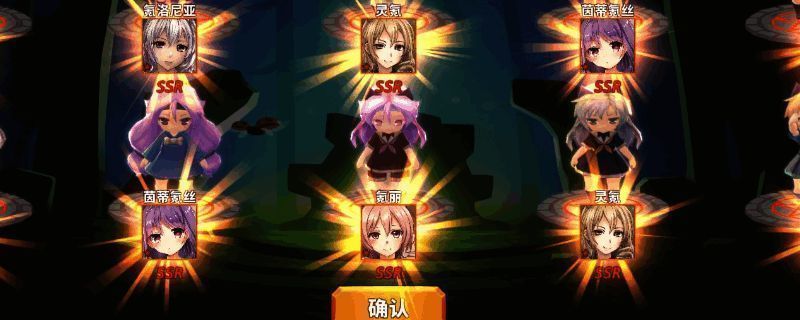 中国式网游游戏截图