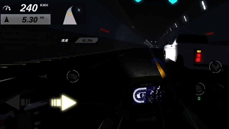 黎明飞驰燃油相关图片4