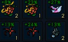 特殊形状丹药图片