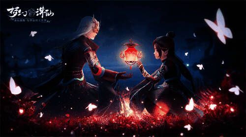 梦幻新诛仙仙友传功相关画面