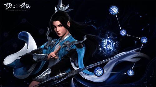 梦幻新诛仙青云门技改相关画面