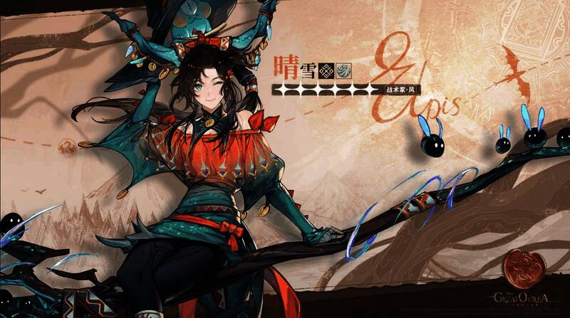 晴雪在游戏中的形象画面