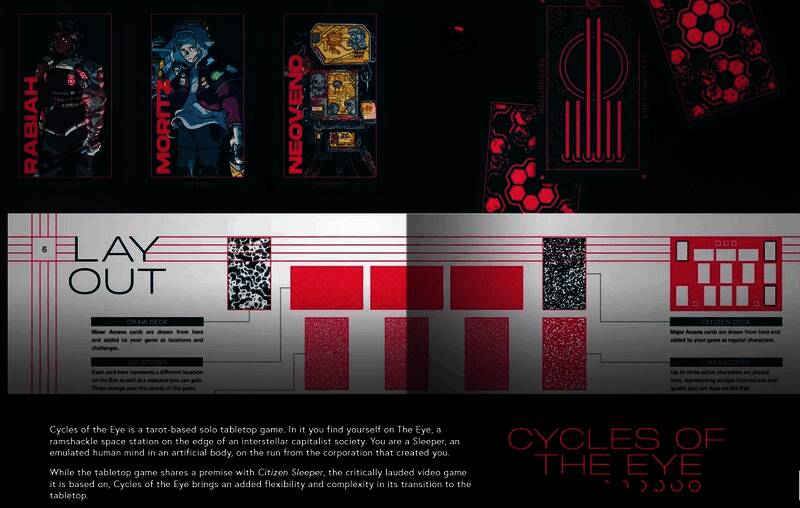 《深空梦里人》相关图片3