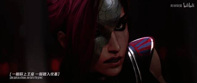 《英雄联盟》诺克萨斯主题影片《齿痕》视频截图6