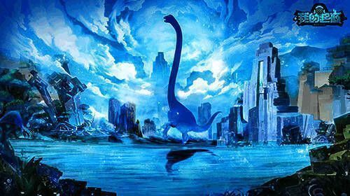 《我的起源》游戏宣传相关图片