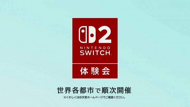 Switch 2视频画面13