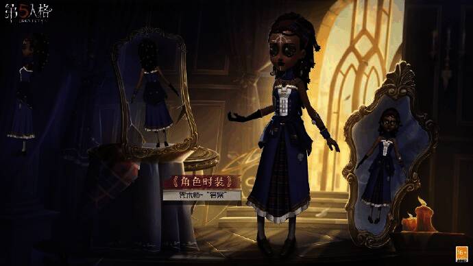 勘探员-‘试金石’在实验室的画面