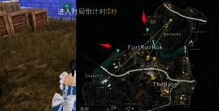 市中心图书馆外观图