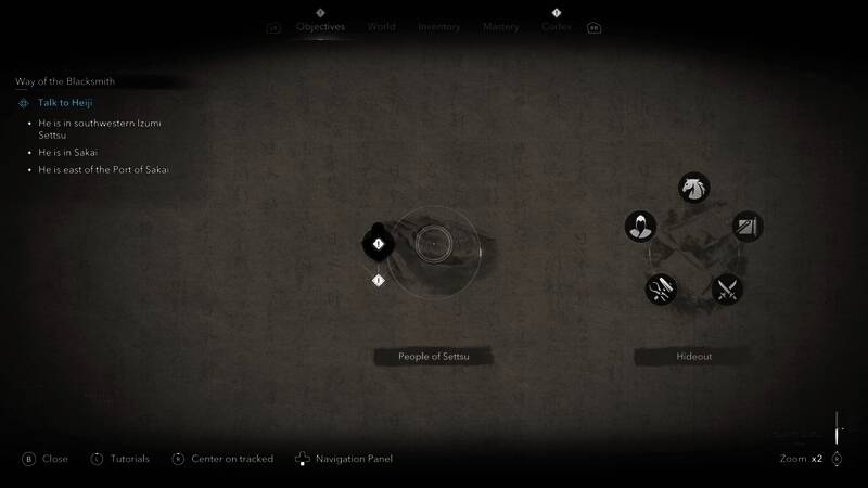 《刺客信条：暗影》目标轮盘画面2