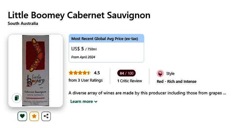 葡萄酒相关配图