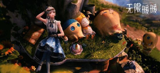 《无限暖暖》相关图片2