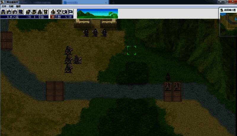 《姜维传》天水之战相关画面5