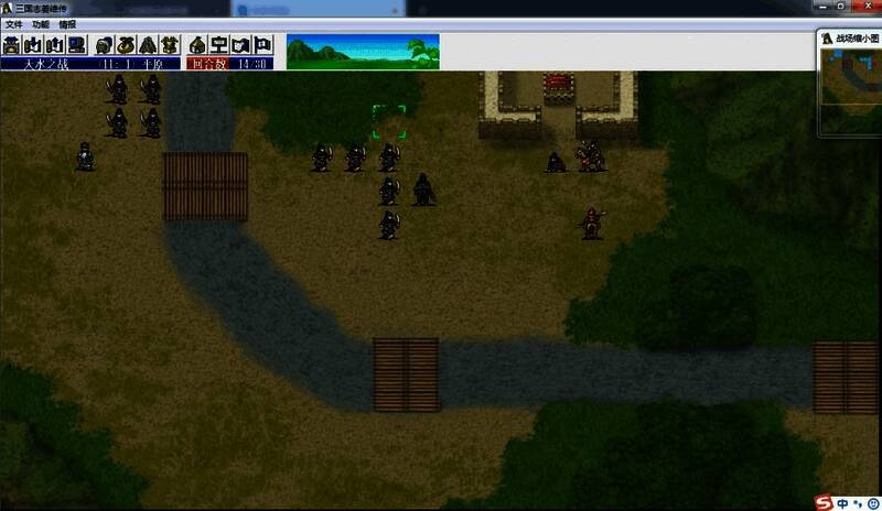 《姜维传》天水之战相关画面9